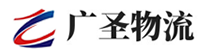 广州到诸城市物流公司